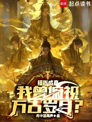 ģ����棬��������������£�