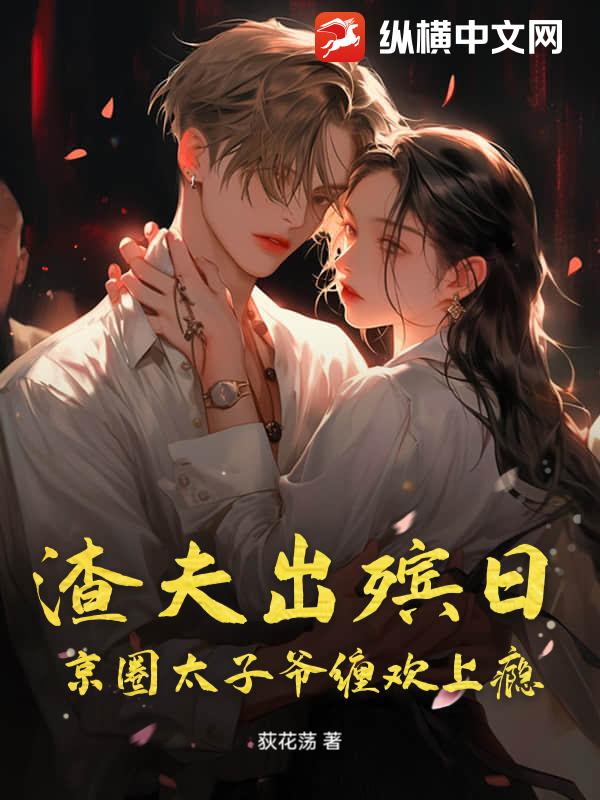 ��������գ���Ȧ̫��ү�������