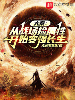 ���أ���ս�������Կ�ʼ��ǿ����