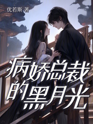 �����ܲõĺ��¹�