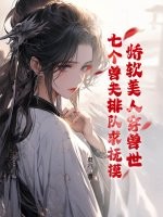 �������˴��������߸��޷��Ŷ�����