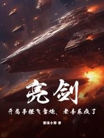 �����������ִ�����ڣ������ַ��ˣ�