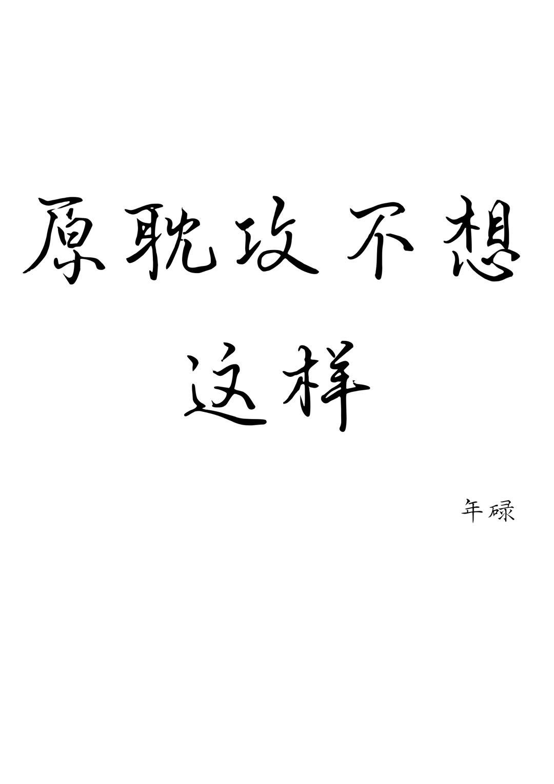 ԭ������������