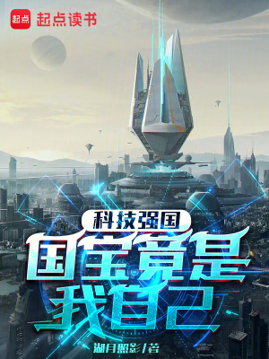 �Ƽ�ǿ���������������Լ�