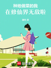 �ֵ����˵��ң������ɽ��޵�����