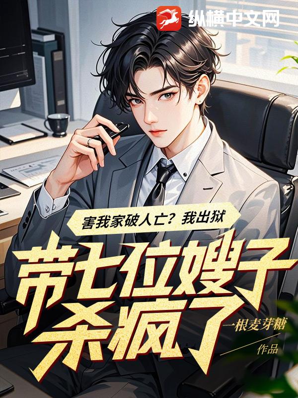 ���Ҽ����������ҳ�������λɩ��ɱ����