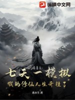 ����һģ�⣬�ҵ��������������ˣ�