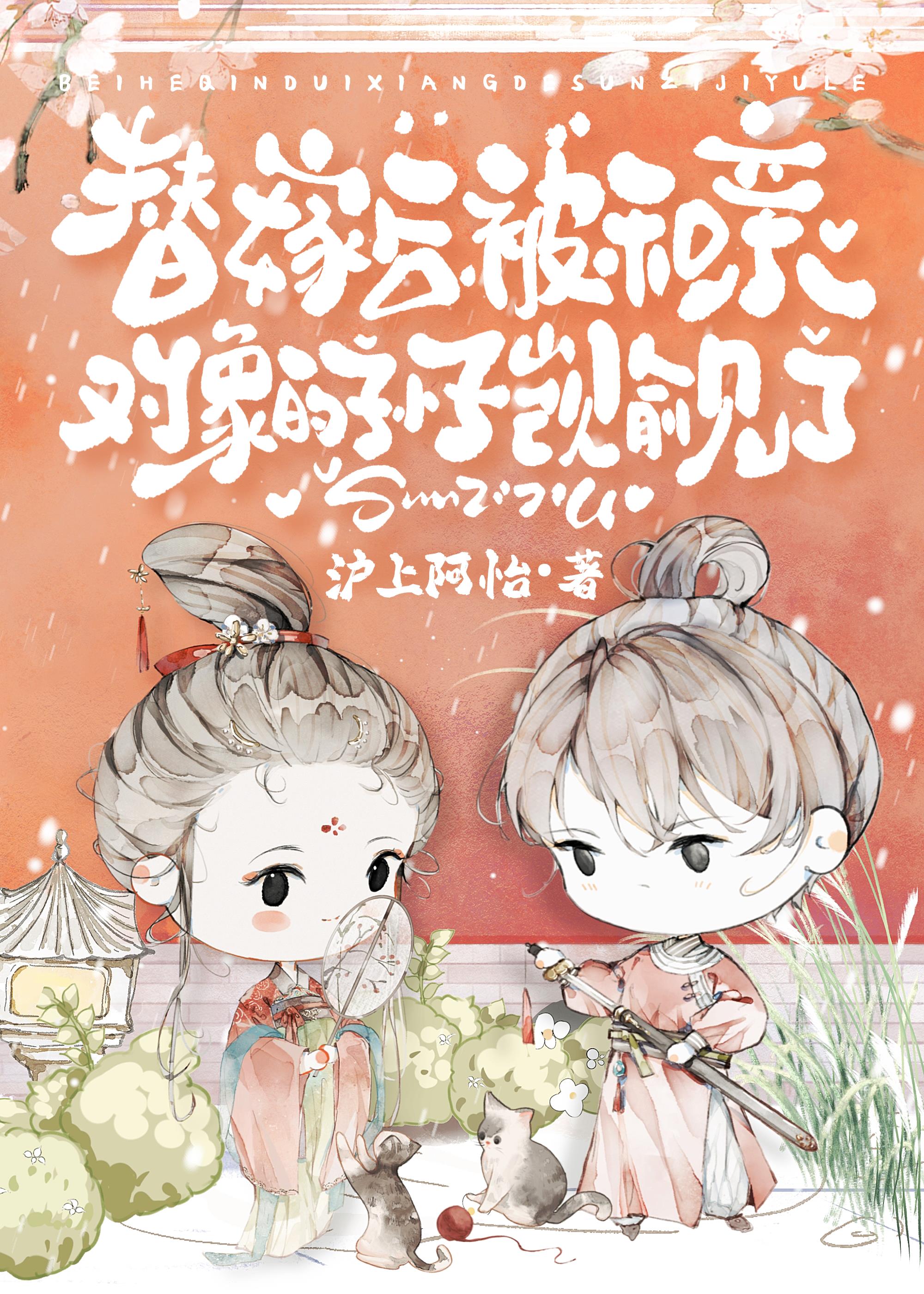 ��޺󣬱����׶��������������