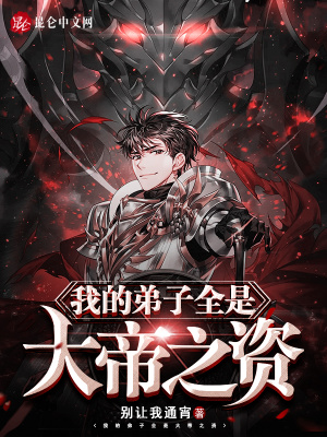 �ҵĵ���ȫ�Ǵ��֮��½����Ҷ���