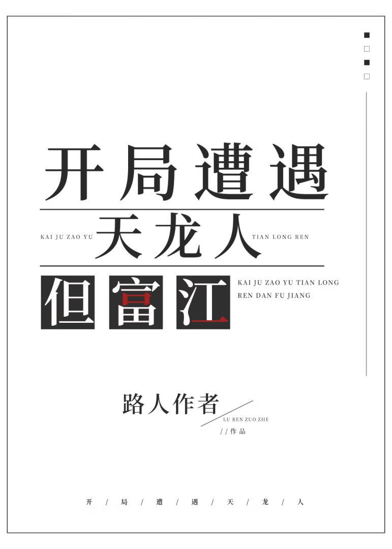 �������������˵�����