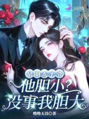 ��Ȧ̫��ү����С��û���ҵ���