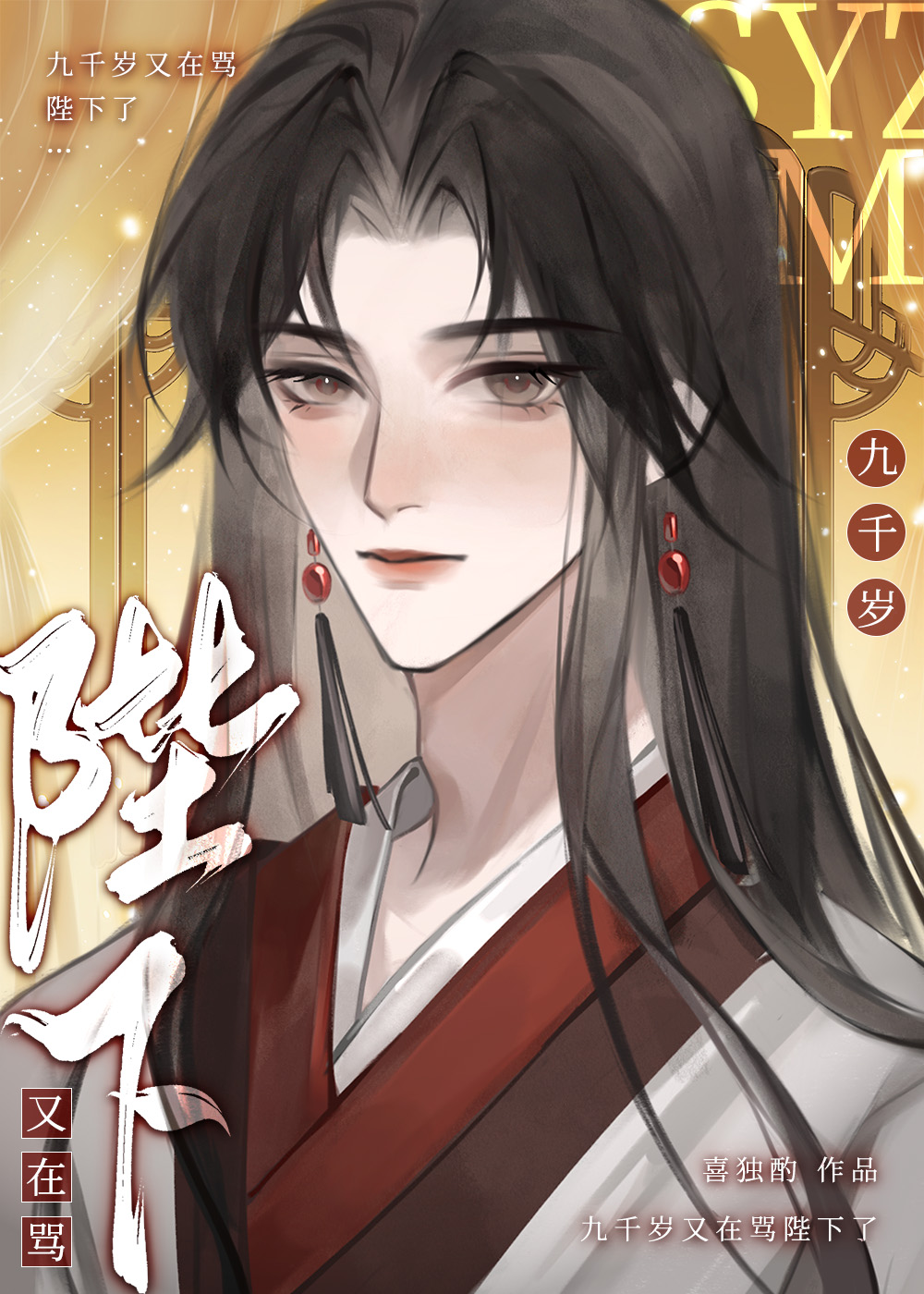 ��ǧ�������������