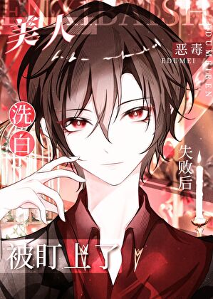 �����˱���ʪ���˳ղ�����