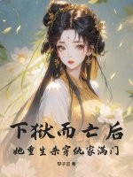 ����������������ɱ��������ţ�