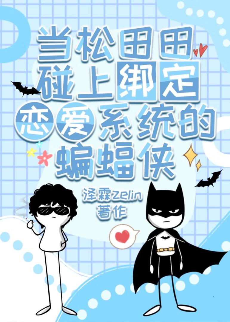 �����������ϰ�����ϵͳ��������