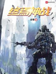 ������ս