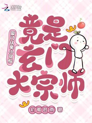 ��������С�������������Ŵ���ʦ