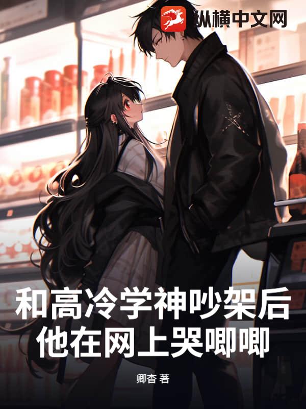 �͸���ѧ�񳳼ܺ��������Ͽ�����