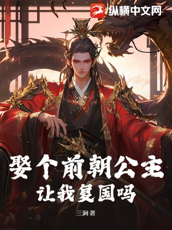 Ȣ��ǰ�����������Ҹ�����