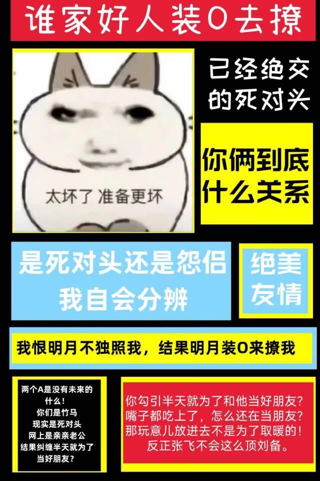 ˫A����װO������ͷ