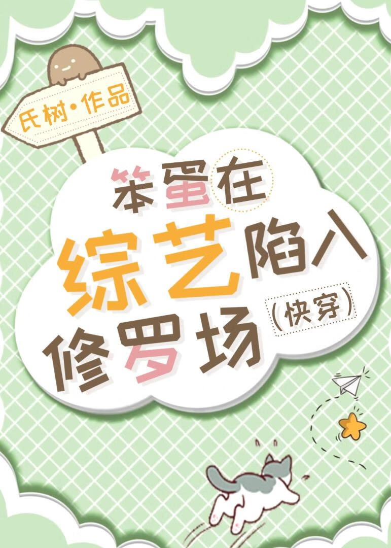 �����������������޳�[�촩]