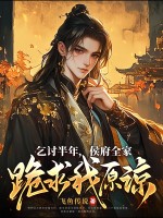 ���ְ��꣬�ȫ�ҹ�����ԭ��