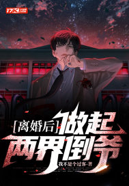 �����������絹ү