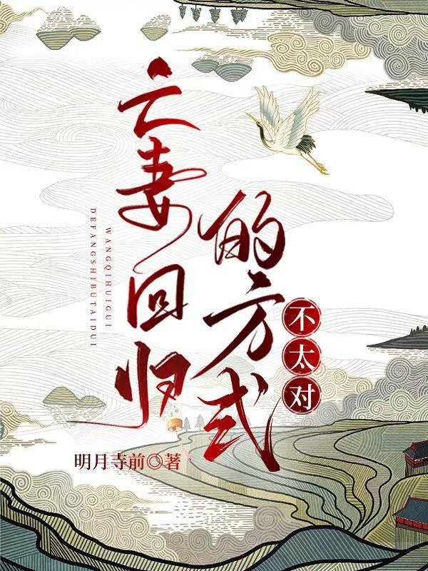 ���޻ع�ķ�ʽ��̫��