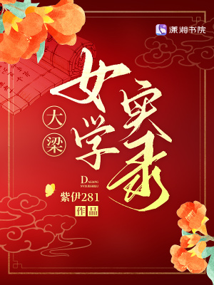 ����Ůѧʵ¼