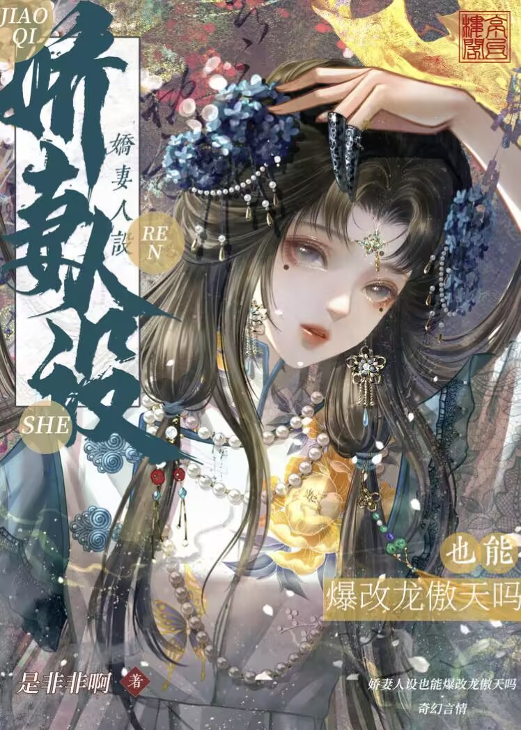 ����Ҳ�ܱ�����������