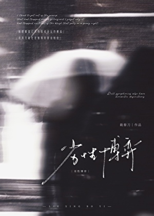 ���Բ���[gb]