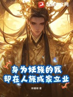 ��Ϊ������ң�ȴ������ɼ���ҵ