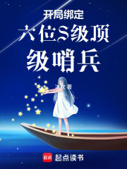 ���ְ���λS�������ڱ�