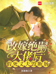 �ļ޾��ô��к󣬼����ɷ�ڶϳ�