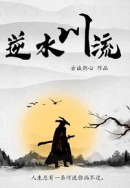 ��ˮ����