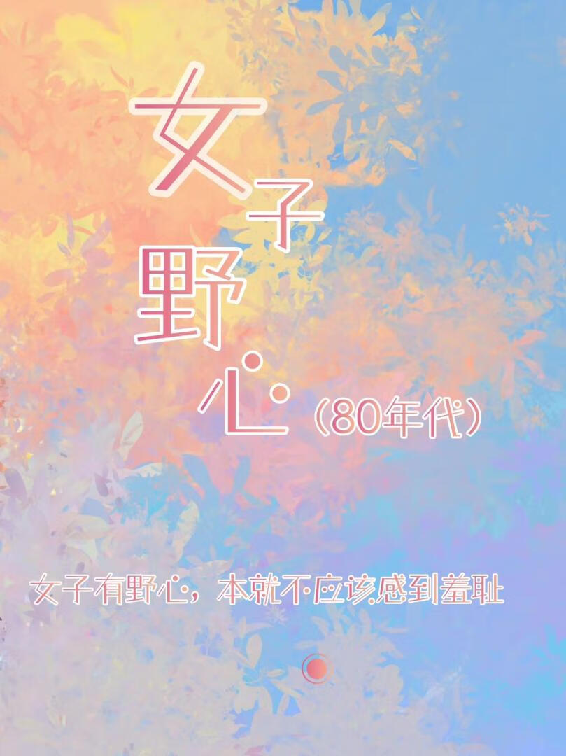 Ů��Ұ�ġ����������