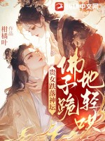 ��Ů������̳�����ӹ�����