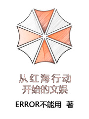 �Ӻ캣�ж���ʼ������