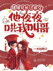 �����ֳ�����������ҹҹ���ҽи�