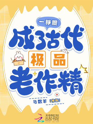 һ���ۣ����˹Ŵ���Ʒ������