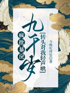 ���������ǧ��תͷ����������