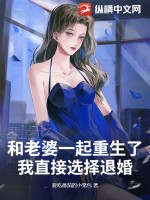 ������һ�������ˣ���ֱ��ѡ���˻�