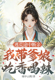 �ӻ�;�ж��ף��Ҵ�����������