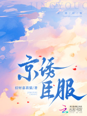 ���ճ���