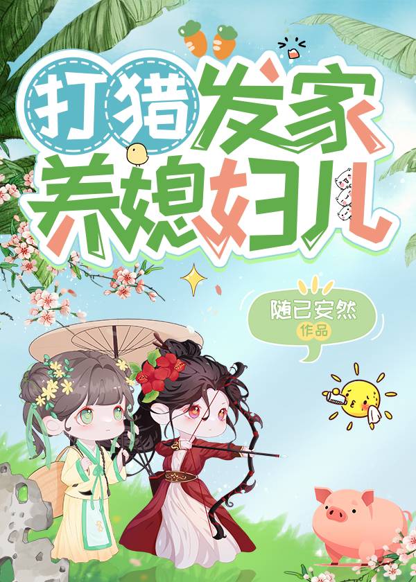 ���Է�����ϱ����