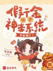 ��ǧ������ϵͳ�����̱�����