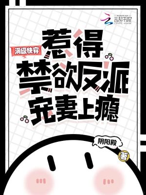 �����촩���ǵý������ɳ������