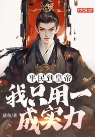 ƽ�񵽻ʵ���ֻ��һ��ʵ��