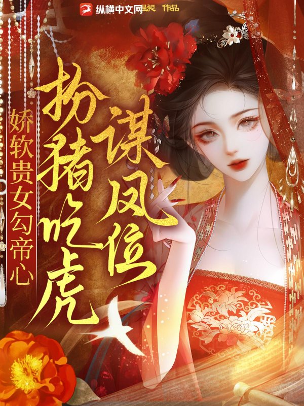 ������Ů�����ģ������Ի�ı��λ