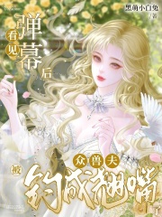 ������Ļ�����޷򱻵���������